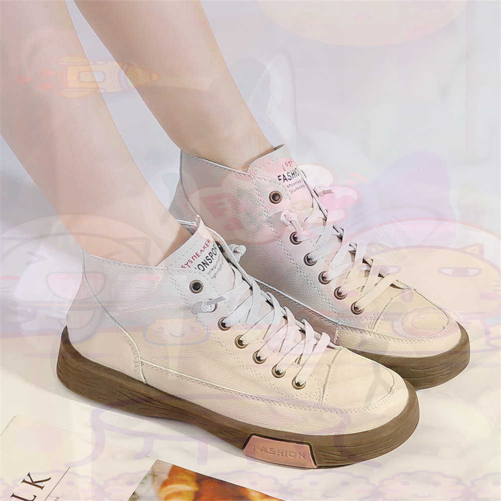 High Top Hi Cut Offers Skatebo - Luxury Lifestyle News avaliação e preço