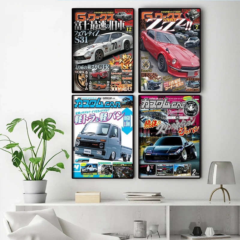 Pop Japan City Luxury Car Maga - Luxury Lifestyle Magazine avaliação e preço