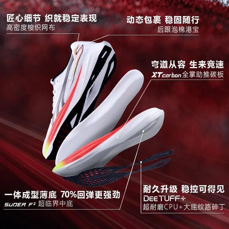Super Cool Running Shoes Men W - Luxury Lifestyle For Women avaliação e preço
